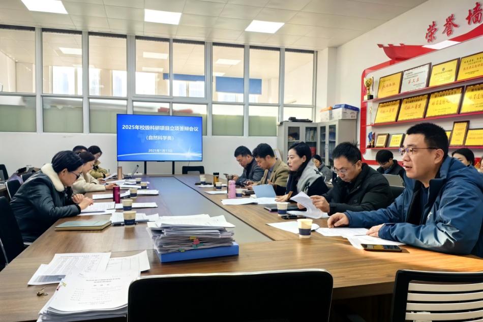 word_image_17368492270.jpeg word_image_17368492270.jpeg