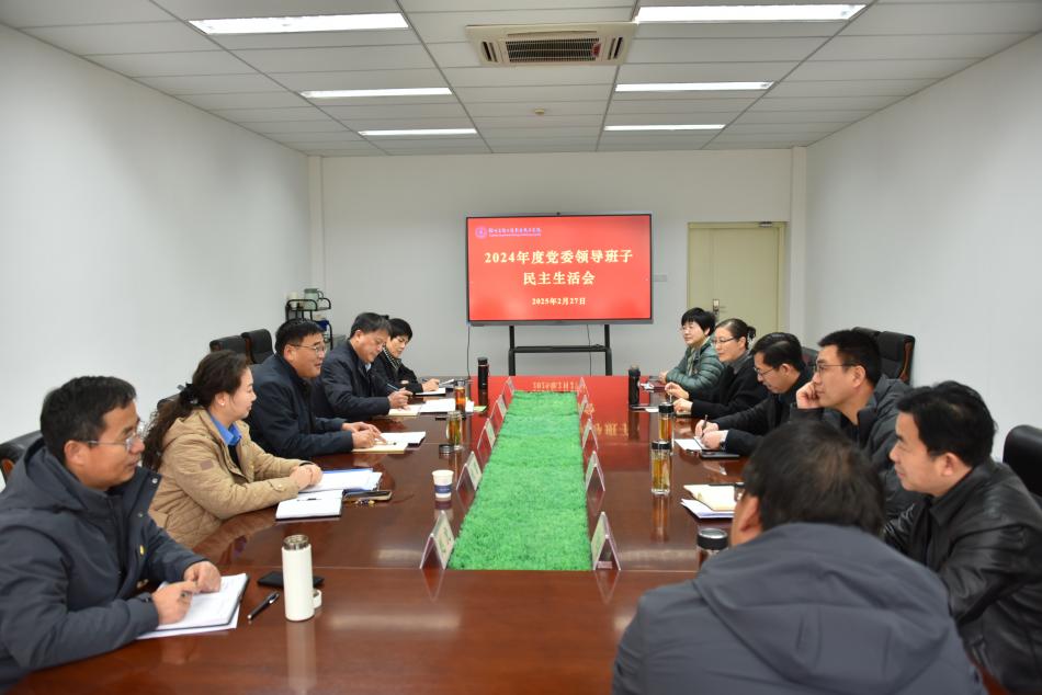 DSC_2933.JPG DSC_2933.JPG