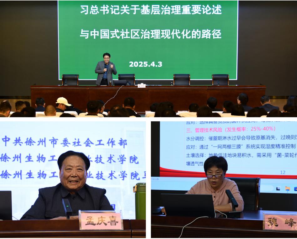 光影魔术手拼图.jpg 光影魔术手拼图.jpg