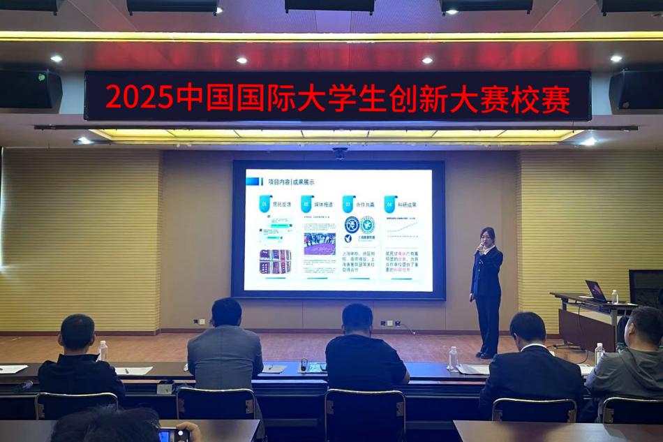 微信图片_20250427103221.jpg 微信图片_20250427103221.jpg