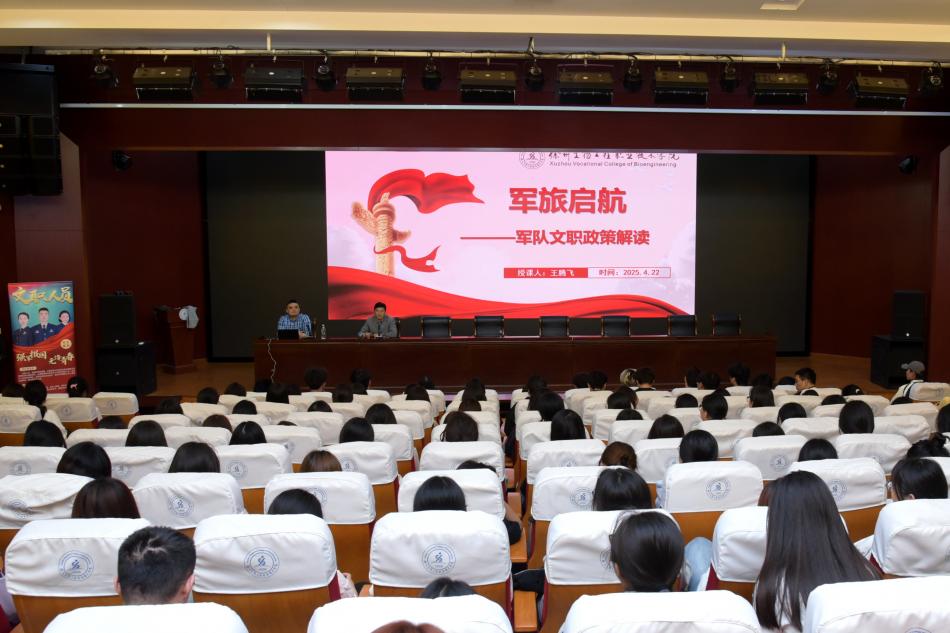 微信图片_20250427102015_副本.jpg 微信图片_20250427102015_副本.jpg