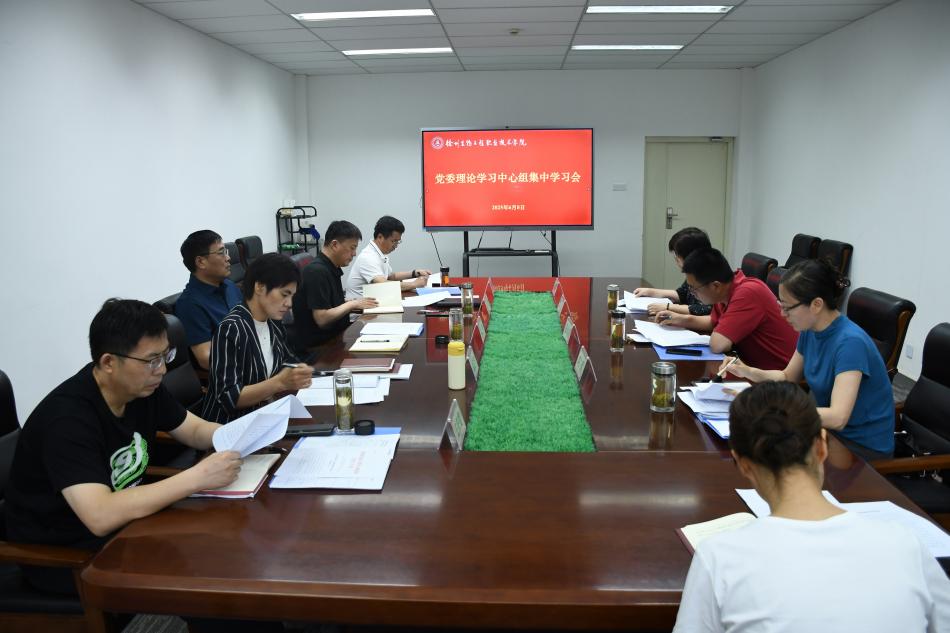 微信图片_20250609114909.jpg 微信图片_20250609114909.jpg