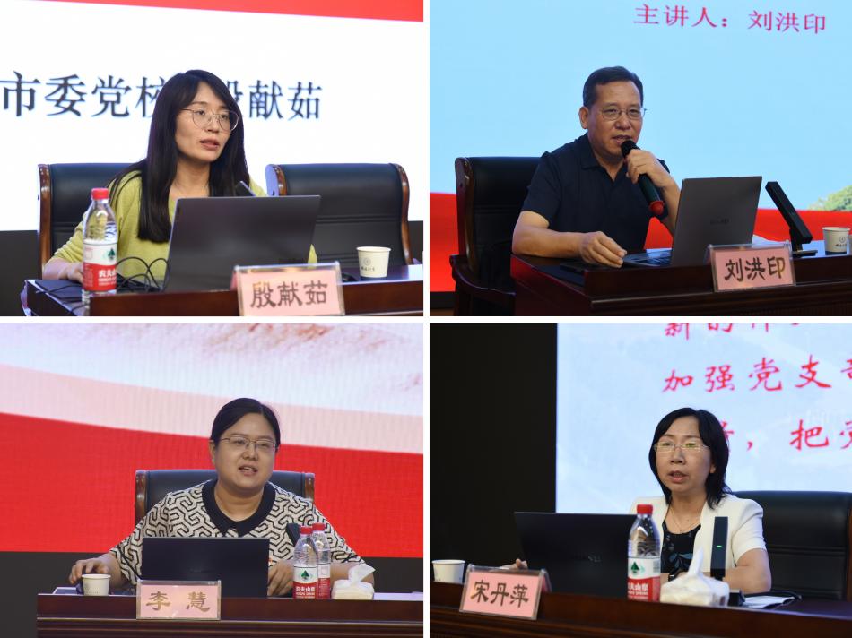 微信图片_20250709092110.jpg 微信图片_20250709092110.jpg