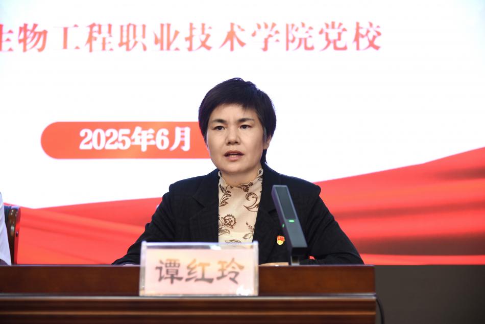 微信图片_20250709092055.jpg 微信图片_20250709092055.jpg