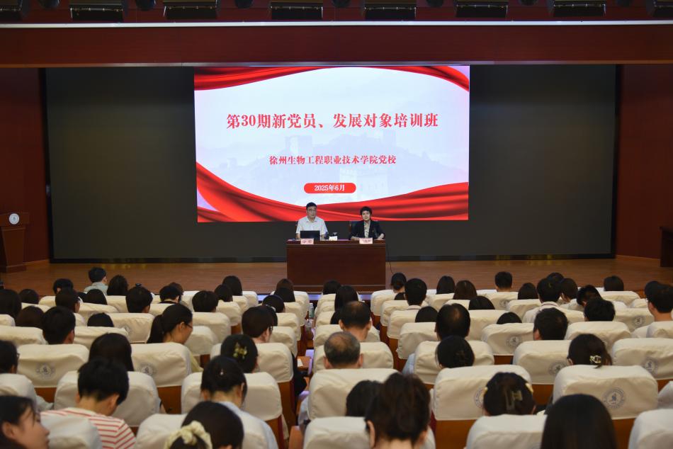 微信图片_20250709092138(1).jpg 微信图片_20250709092138(1).jpg