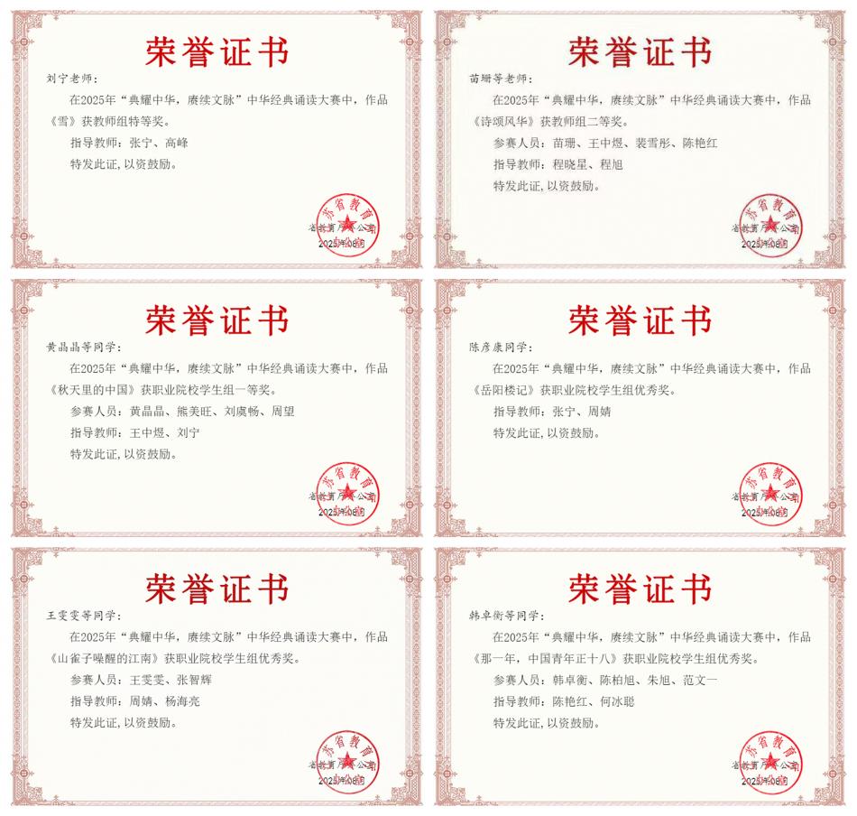 光影魔术手拼图.jpg 光影魔术手拼图.jpg