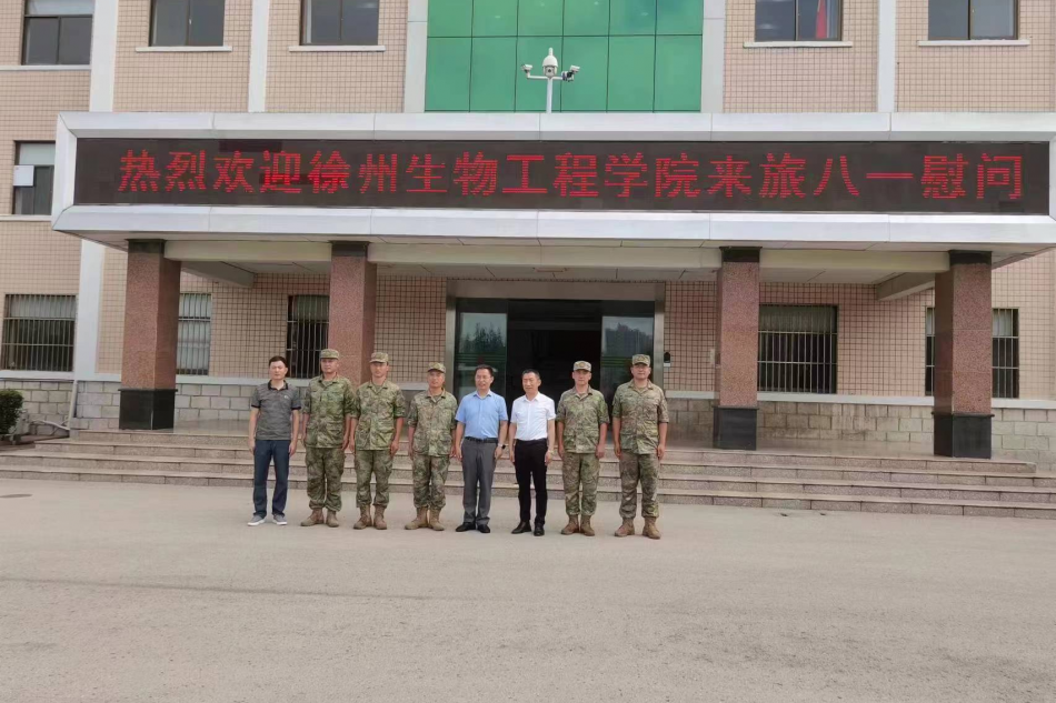 图片1_副本.png 图片1_副本.png