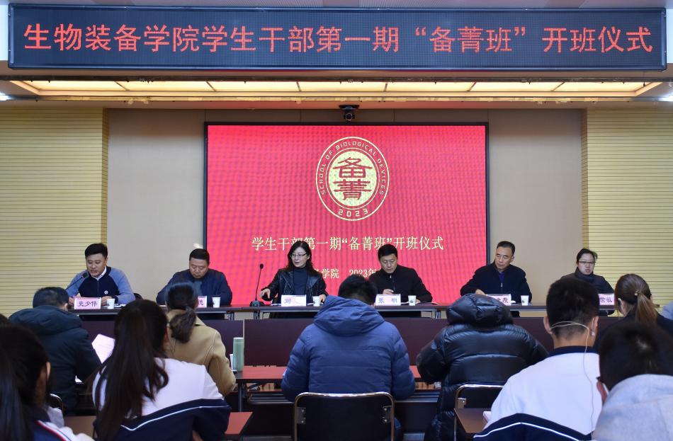 _cgi-bin_mmwebwx-bin_webwxgetmsgimg__&MsgID=3450355742941767661&skey=@crypt_1a9545a4_899f4208e4b33b533393d43637c253a0&mmweb_appid=wx_webfilehelper (2).jpg _cgi-bin_mmwebwx-bin_webwxgetmsgimg__&MsgID=3450355742941767661&skey=@crypt_1a9545a4_899f4208e4b33b533393d43637c253a0&mmweb_appid=wx_webfilehelper (2).jpg