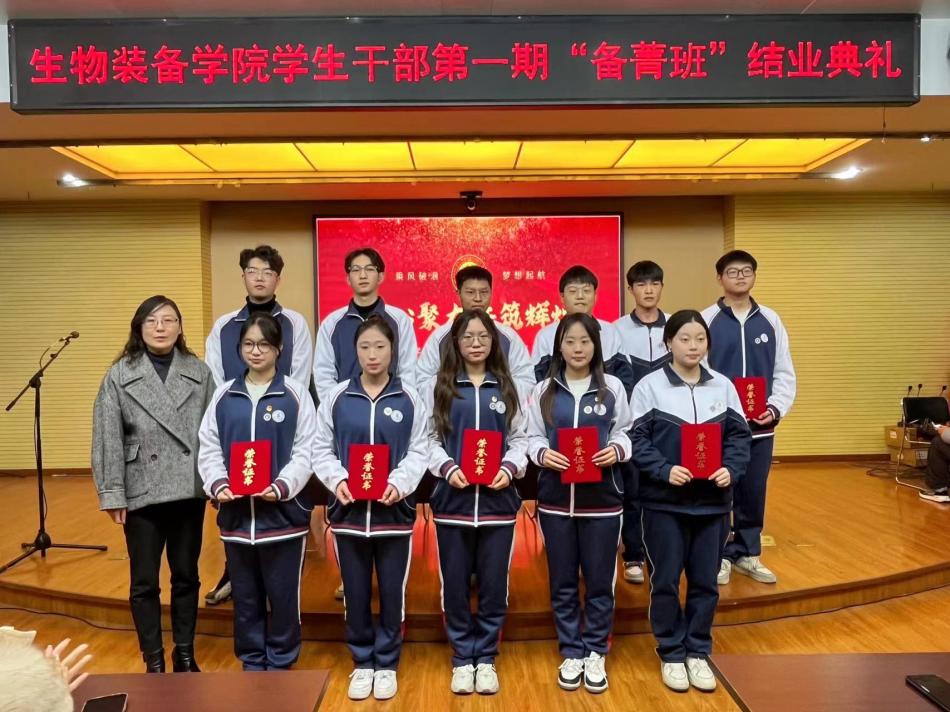 WechatIMG1573.jpg WechatIMG1573.jpg