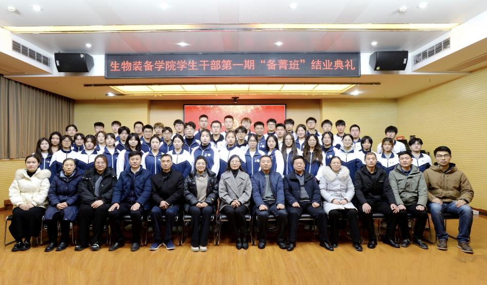 WechatIMG1574.jpg WechatIMG1574.jpg