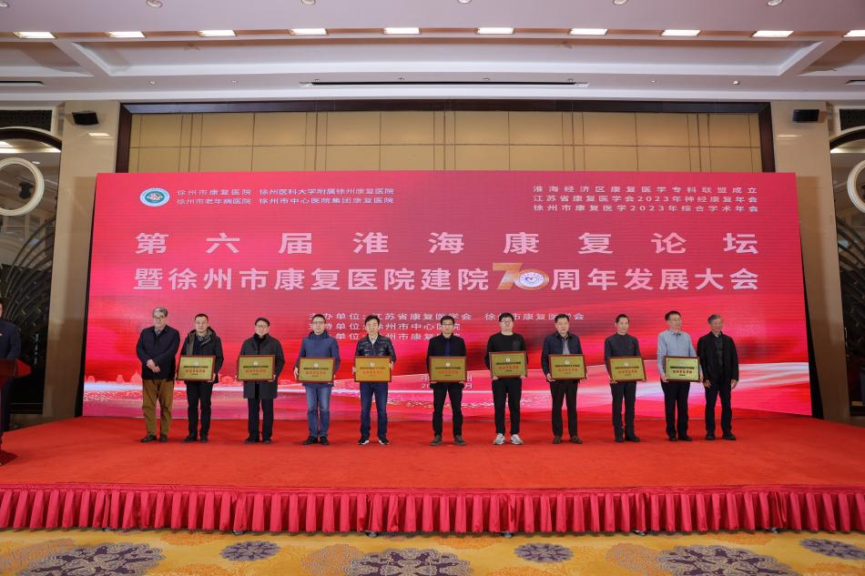 微信图片_20231218161012.jpg 微信图片_20231218161012.jpg