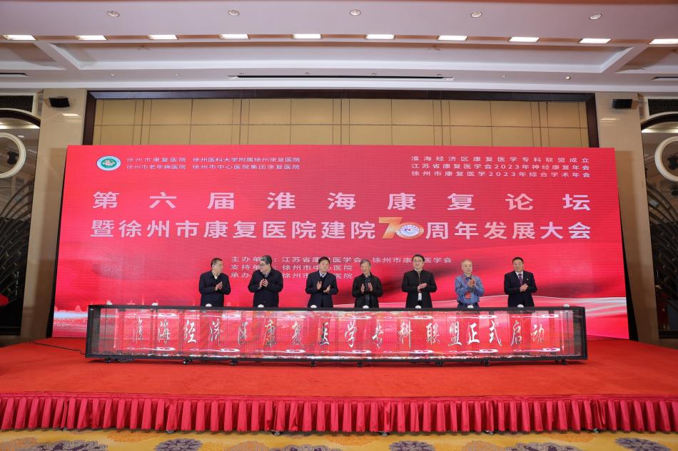 微信图片_20231218161018.jpg 微信图片_20231218161018.jpg