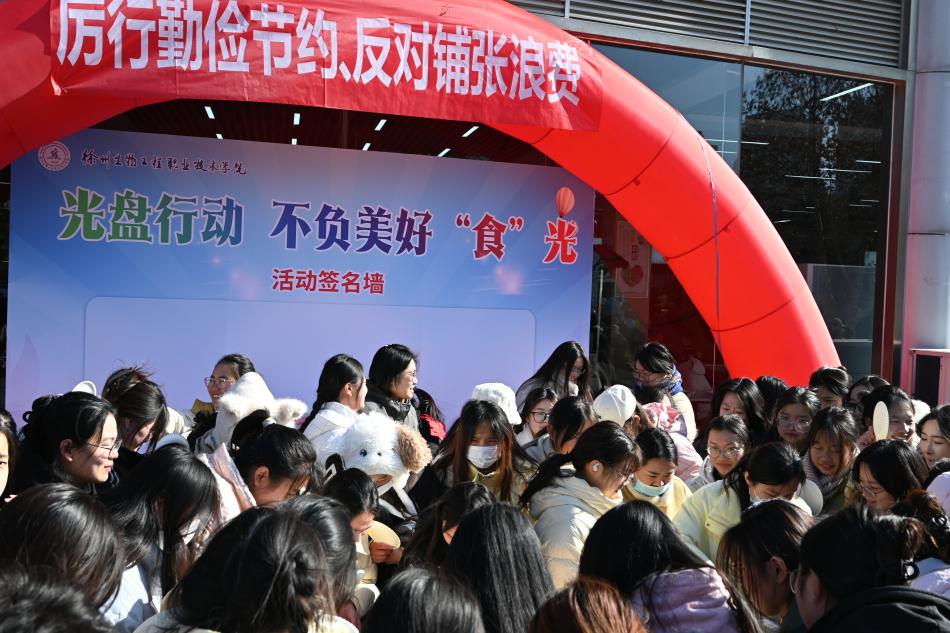 DSC_0660.JPG DSC_0660.JPG