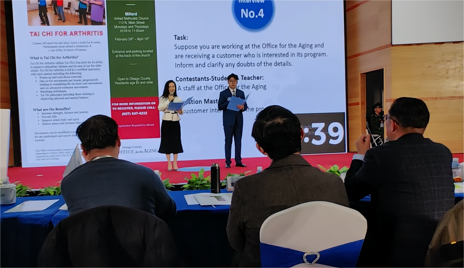 比赛现场.png 比赛现场.png