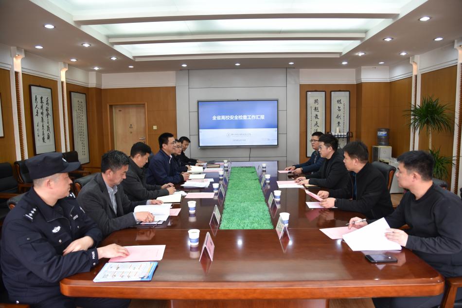 微信图片_20240314093906.jpg 微信图片_20240314093906.jpg