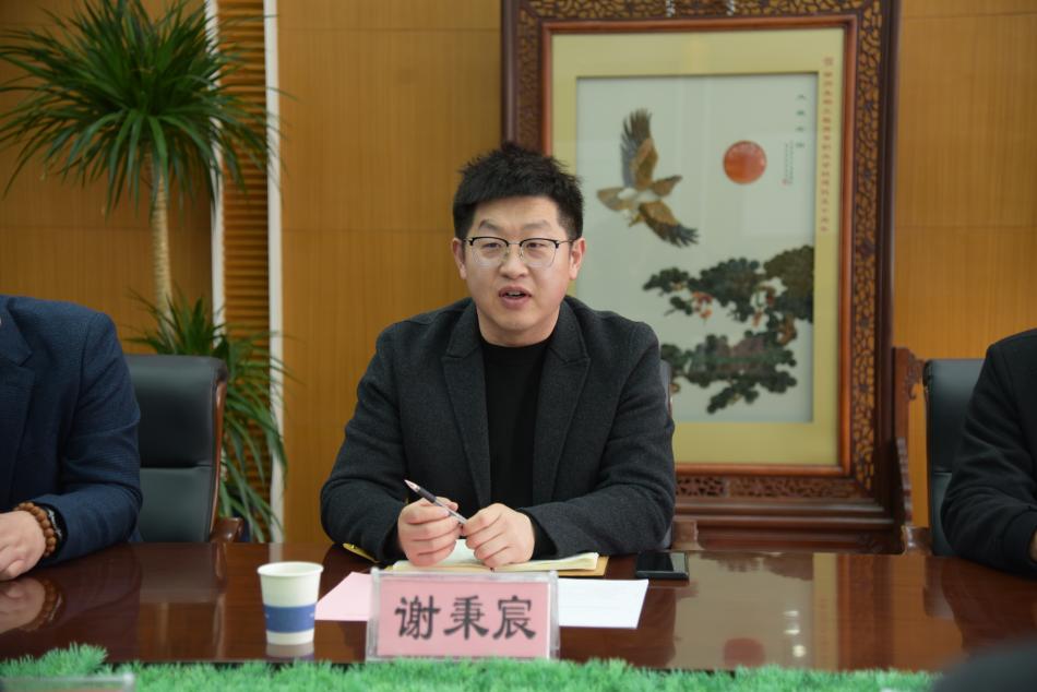 微信图片_20240314093904.jpg 微信图片_20240314093904.jpg