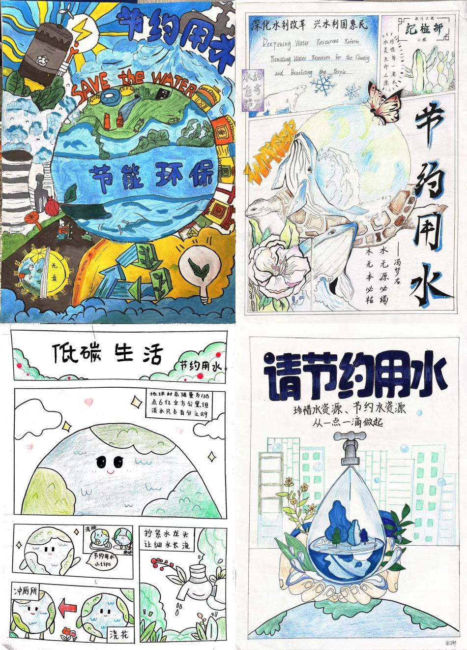 1ead1f4c056e2c7fa33b6e4b1f83787.jpg 1ead1f4c056e2c7fa33b6e4b1f83787.jpg