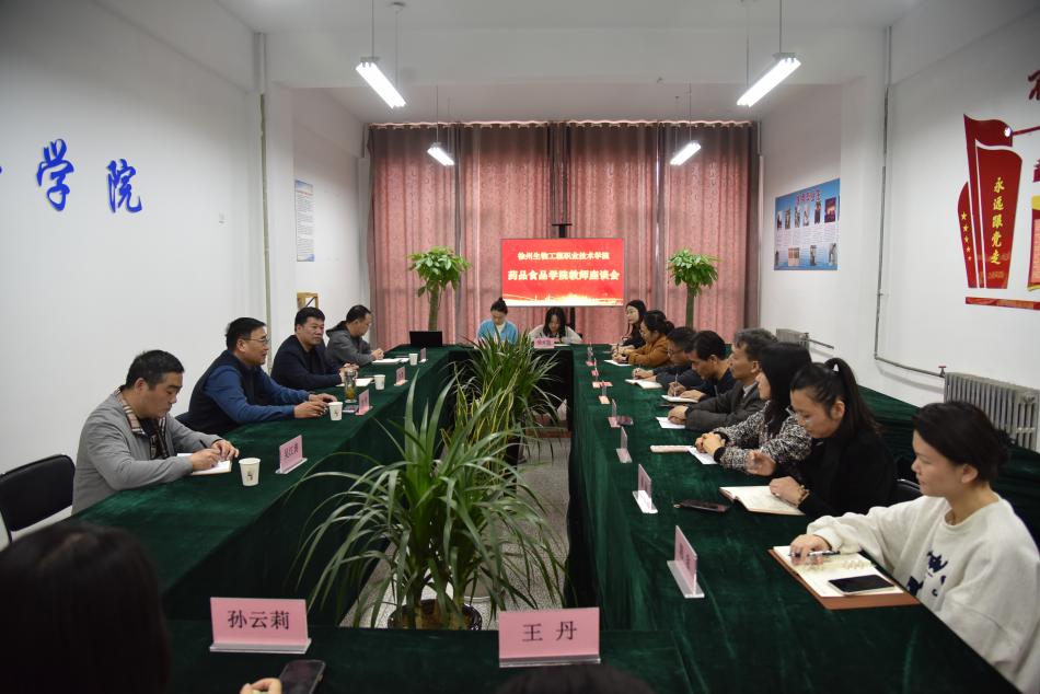 DSC_6518.JPG DSC_6518.JPG