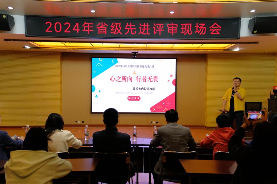 新闻1.jpg 新闻1.jpg