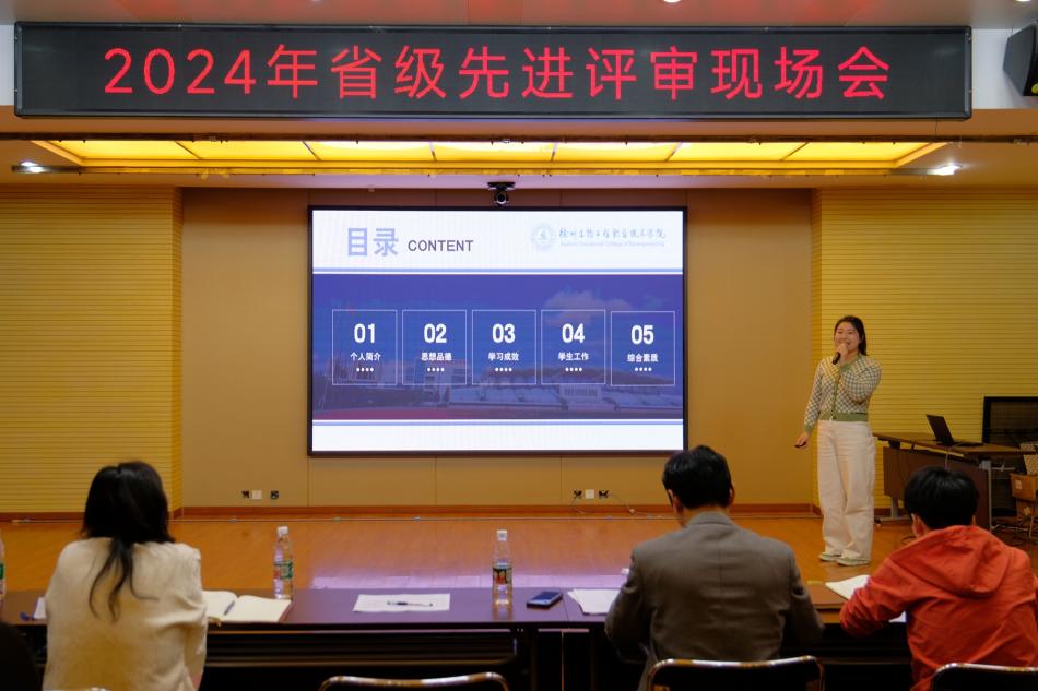 新闻2.jpg 新闻2.jpg