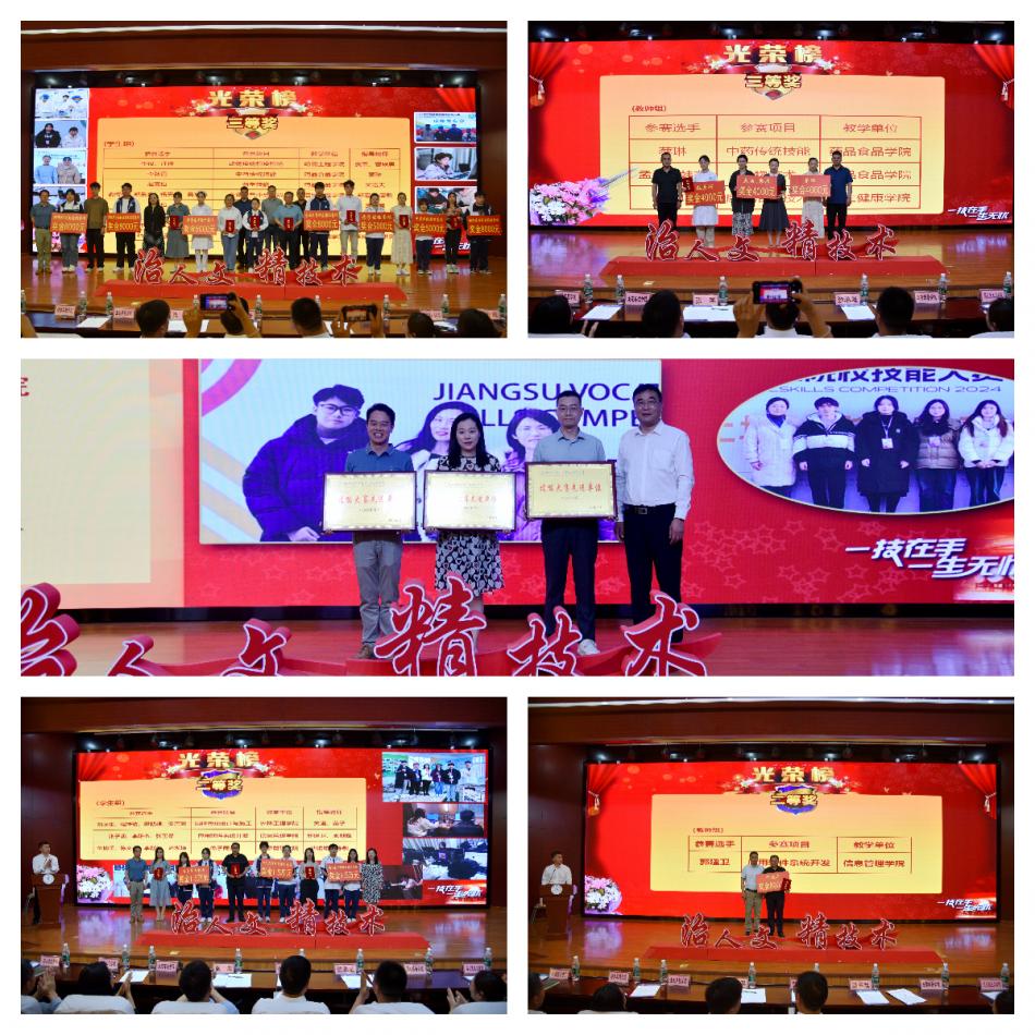 下载.jpg 下载.jpg