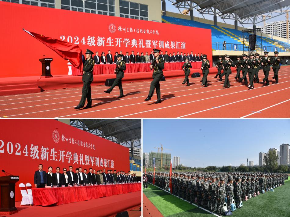 微信图片_20241026112645_副本.jpg 微信图片_20241026112645_副本.jpg