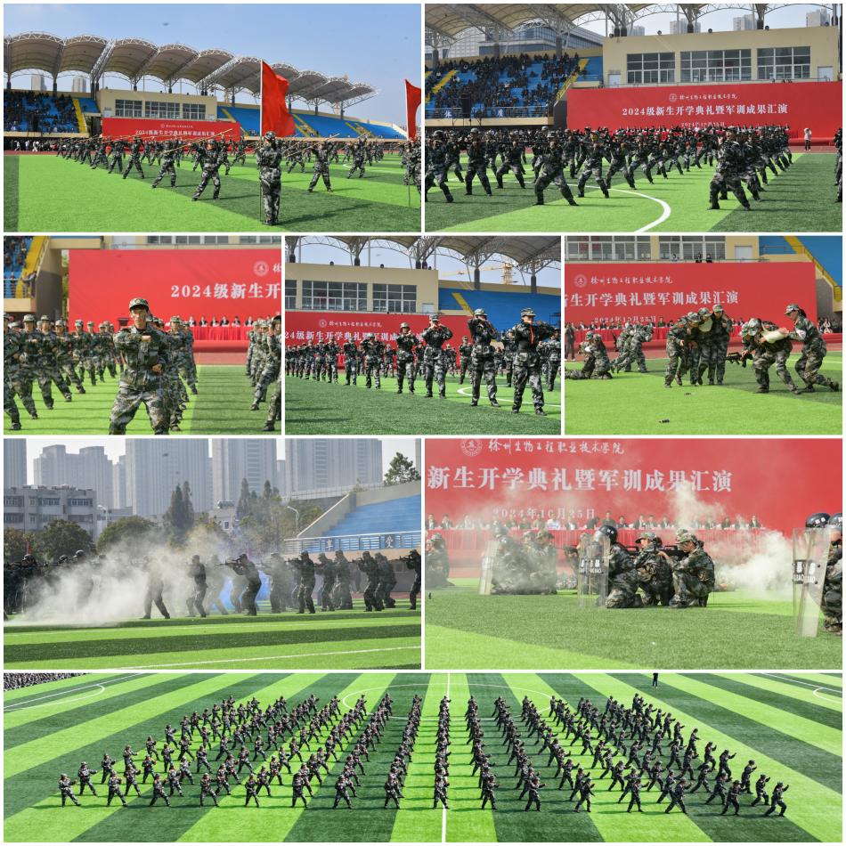 课目.jpg 课目.jpg