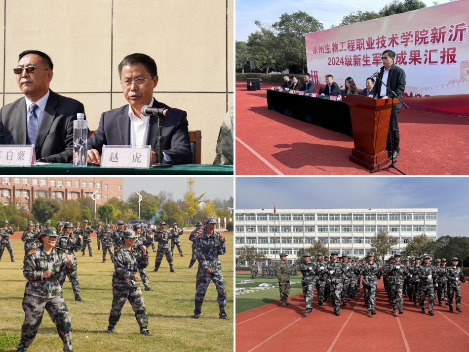 微信图片_20241026120632_副本.jpg 微信图片_20241026120632_副本.jpg