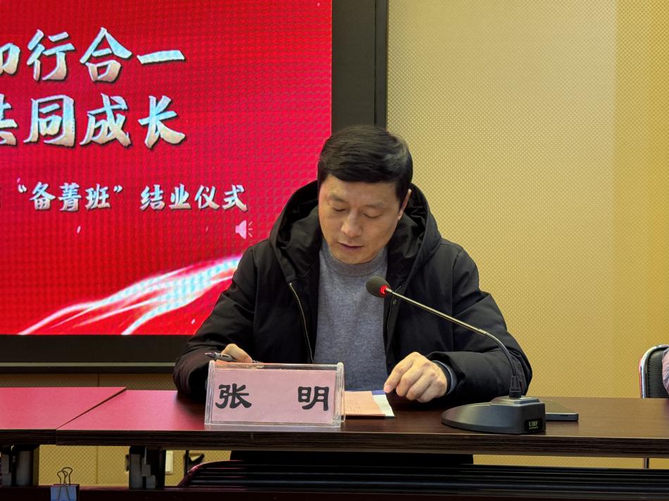 微信图片_20241225170948.jpg 微信图片_20241225170948.jpg