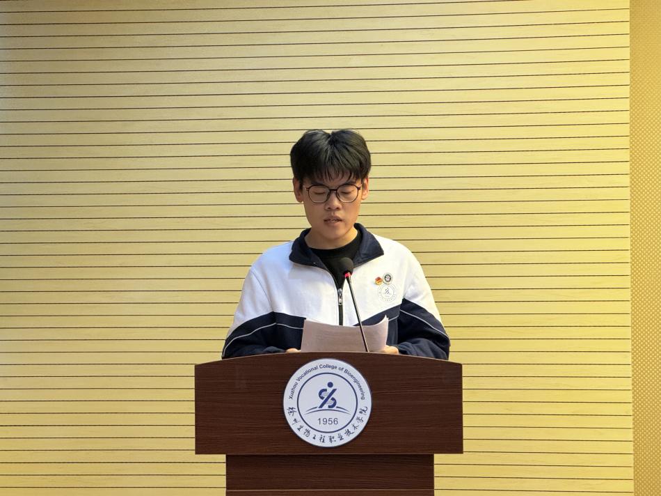 微信图片_20241225170521.jpg 微信图片_20241225170521.jpg