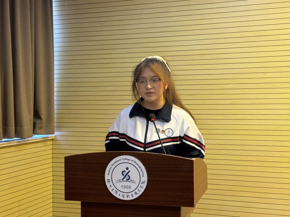 微信图片_20241225170942.jpg 微信图片_20241225170942.jpg