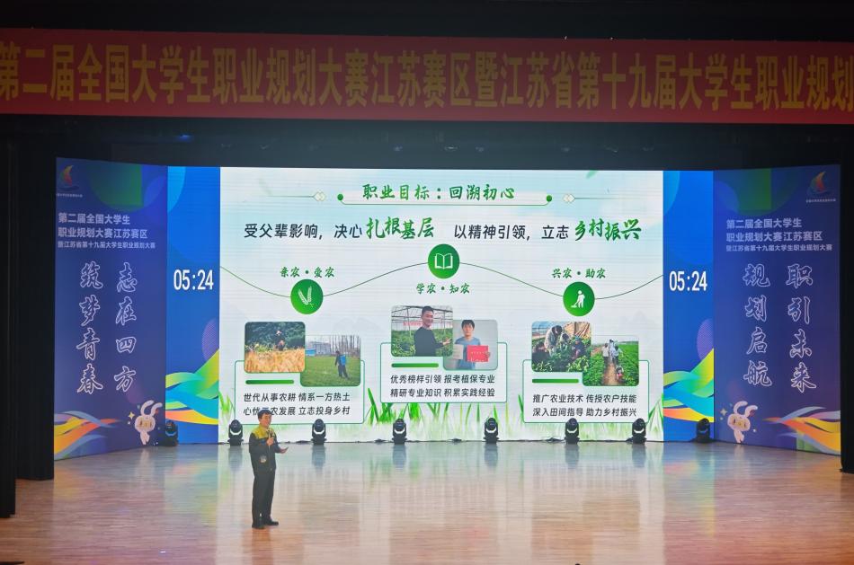 微信图片_20250304110829.jpg 微信图片_20250304110829.jpg